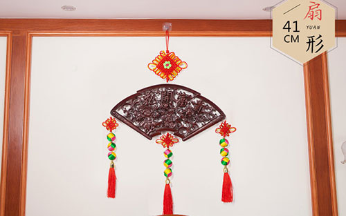 洋浦经济开发区中国结挂件实木客厅玄关壁挂装饰品种类大全