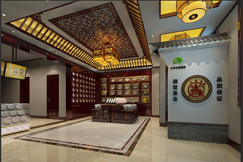 洋浦经济开发区古朴典雅的中式茶叶店大堂设计效果图
